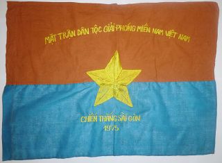 Fall Of Saigon - 1975 - Nlf - Vc Flag - Viet Cong Car Flag - Vietnam War - 8536