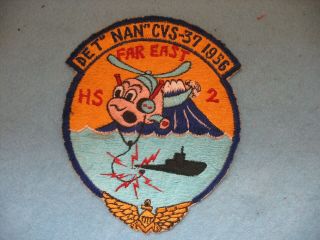 1956 Us Navy Hs - 2 Det.  Nan Uss Princeton Cvs - 37 Far East Cruise Japanese Patch.
