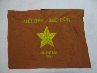 Flag - Vc North Vietnam,  Battle Flag,  Victory In Hambergur Hill