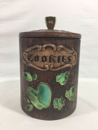Vintage Treasure Craft Ornate Apple Wood Grain Cookie Jar Canister