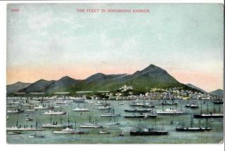 Old Pc Hong Kong,  Hongkong - The Fleet In Harbor