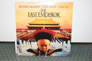 The Last Emperor - Soundtrack Sealed/new Ryuichi Sakamoto David Byrne Lp Vinyl