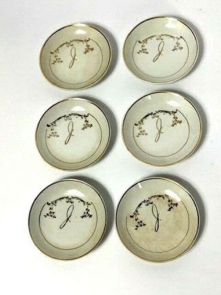 Set Of 6 Antique Porcelain Butter Pats Monogram J Gold Hand Painted