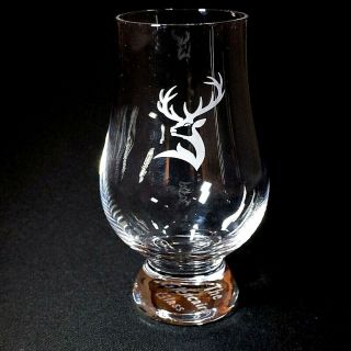 1 (one) Glenfiddich - The Glencairn Glass Single Malt Scotch Tasting Glass - Signed
