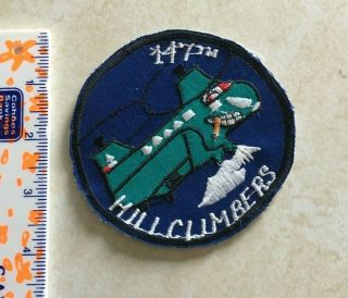 147th Assault Support Helicopter Company Patch Vietnam Theater Made