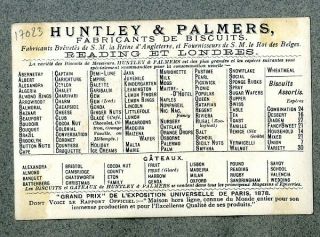 CHROMO HUNTLEY & PALMERS Patinage ice skating sport 1880 ' Victorian trade Card 2
