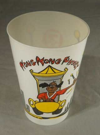 1976 Hong Kong Phooey Hanna Barbera 5 " Tall Plastic Drinking Slurpee Cup