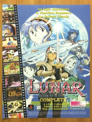 Lunar: Silver Star Story Complete Ps1 1998 Vintage Print Ad/poster Official Art