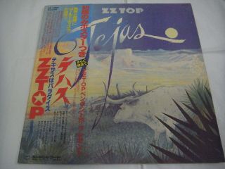 Poster Zz Top - Tejas Japan 1st.  Press W/obi Ac/dc Foghat Kiss Aerosimith Blackfoot