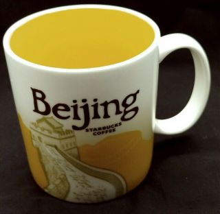 Starbucks Beijing Coffee City Mug Cup 16 Oz Great Wall Of China 2016