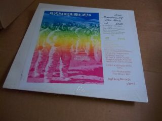 Grateful Dead - Mountains Of The Moon (1969) Rare Live Lp Not Tmoq