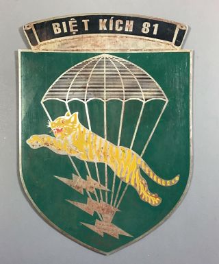 Vietnam War South Vietnamese Special Forces Plaque Vietnam Made 9cm X 12.  5cm