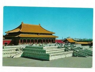 Hall Of Supreme Harmony In Former Imperial Palace Peking Beijing China Postcard