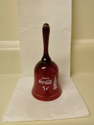 Vintage Coca - Cola Glass Decorative Bell " Drink Coca - Cola 5¢ " Coke Collectible