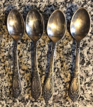 Vintage Set 4 Dessert Spoons Melchior Silver Plated Soviet Russian