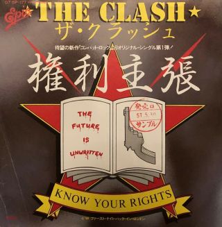 The Clash Know Your Rights Rare Japan Radio Promo 7 " Ps,  Stamp Punk Sex Pistols