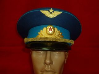 1979 Russian Soviet Air Force Officer Parade Uniform Cap Hat Size 57 Ussr