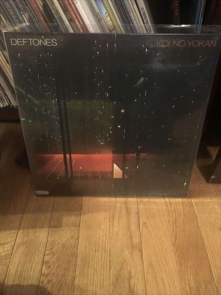 Deftones - Koi No Yokan - Vinyl Nm Pre - Owned Like