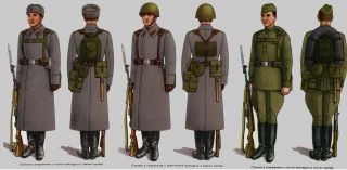 Belt Uniform Chest Rig Suspenders Ussr Soviet Russian Army Size 1