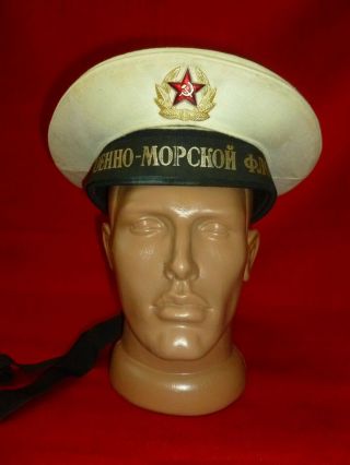 1976 Russian Soviet Navy Sailor Summer Parade Uniform Cap Hat Ussr Size 56