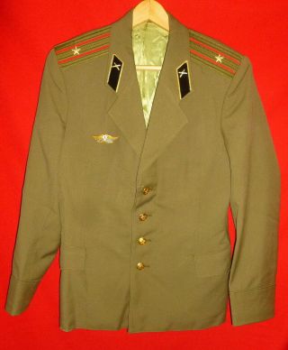 1986 Russian Soviet Army Artillery Major Service Uniform Jacket,  Badge Ussr