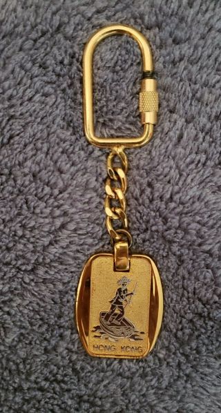 Hong Kong - Vintage Souvenir Keyring Key Chain