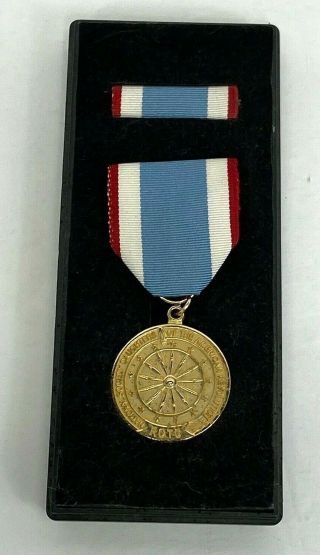 National Society Daughters Of The American Revolution Rotc Medal & Ribbon