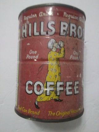 Vintage Distressed HILLS BROS 1lb Coffee Can 2