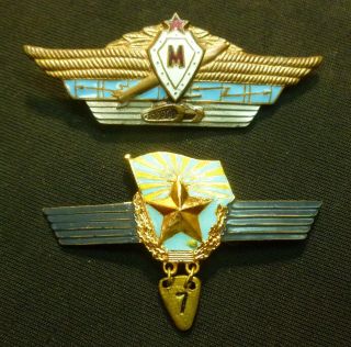 Russian Soviet Air Force Extended Service,  Army M Class Specialist Badge Ussr