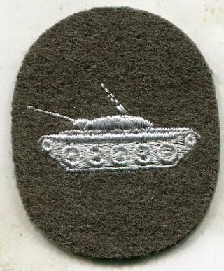 East German Army Panzer Tank Grey Arm Patch