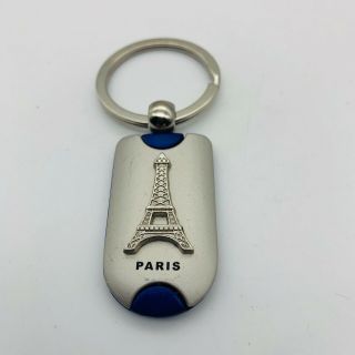 Vintage Paris France Eiffel Tower Travel Souvenir Keychain Key Ring