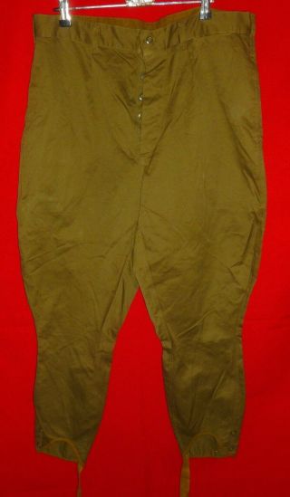1983 Russian Soviet Army Soldier Field Uniform Breeches Pants Ussr Sz 52 M