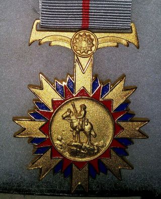 SOUTHWEST AFRICA POLICE STAR OF MERIT MEDAL,  DURING SOUTH AFRICAN OCCUPATION 2