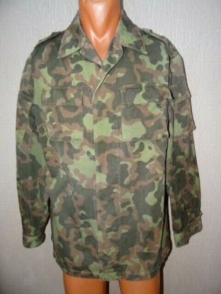 Ussr Soviet Army Camo Butan Jacket Vdv Airborne Captain Officer 1991 Size 50 L