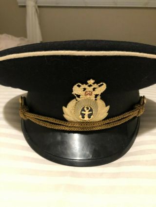 Vintage Soviet Russian Military Officer Navy Visor Cap Hat Ussr Size 56
