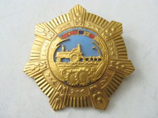 Romania Romanian Communist Order For Agricultural Merit 1st Class,  Medal,  Badge