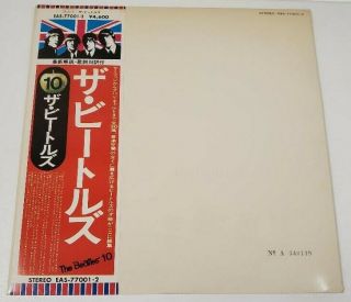 The Beatles White Album Stereo 2lp Vinyl W/obi 10 Flag Series Japan 1976