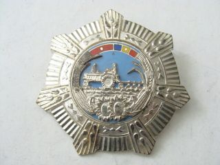 Romania Romanian Communist Order For Agricultural Merit 2nd Class,  Medal,  Badge