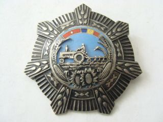 Romania Romanian Communist Order For Agricultural Merit 3rd Class,  Medal,  Badge