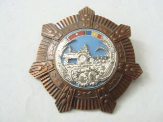 Romania Romanian Communist Order For Agricultural Merit 4th Class,  Medal,  Badge