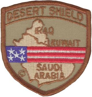 Gulf War Desert Shield / Desert Storm Patch: Dsnp008