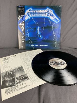 Metallica " Ride The Lightning " Japan K25p 501 Record/vinyl/memorabilia/pick