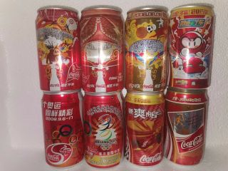 China Coca Cola Coke Can Empty Of 8