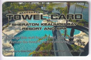Carte / Card Hotel Cle Key.  Usa Iles Hawai Sheraton Keauhou Bay Magnetique