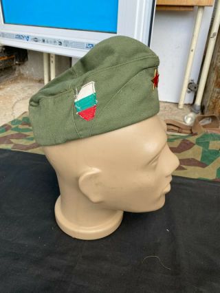 Bulgarian Bulgaria Communist Military Infantry Soldier Uniform Cap Hat