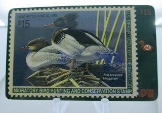 1995 Migratory Bird Hunting & Stamp Phone Card