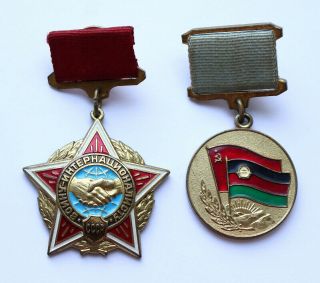 Soviet Russian Afghanistan Afghanistan Afghan War Veteran Medal Badge Ussr Lmd