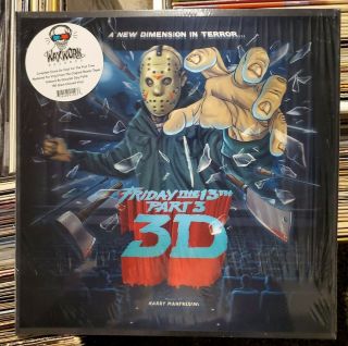 Friday The 13th Part 3 3D Glasses - Soundtrack LP Waxwork Red Cyan Blue Vinyl 2