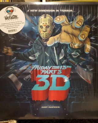 Friday The 13th Part 3 3D Glasses - Soundtrack LP Waxwork Red Cyan Blue Vinyl 3