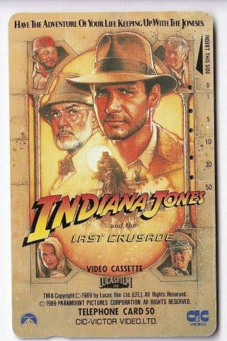 Asie Telecarte / Phonecard.  Japon 50y Tamura Indiana Jones Harrison Ford,  N°
